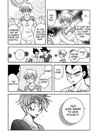 [Ai to Yokubou no Hibi (Kurimochi Tokage)] Uchuu Daisakusen | Space Tactics (Dragon Ball Z) [English]