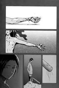 [Fuuga] Ani to Imouto no Jijou. Ch. 1-5 [English] [Doujins.com]