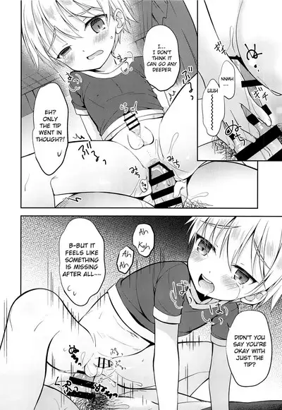 (C97) [Shishunki Paradigm (Amu)] Gil-kun You no Shitsuke no Jikan | Gil-kun-sama's Discipline Time (Fate/Grand Order) [English] {Chin²}