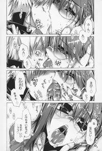 [Takasaki Takemaru] Kairaku Euforia