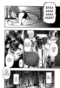 [Oyster] Nikuana Kukai [English]