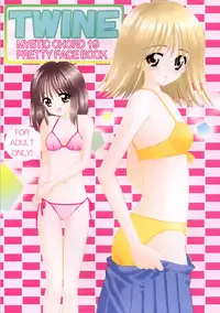 (CR33) [Mystic Chord (Gyro Amarume)] TWINE (Pretty Face)