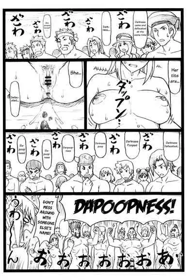 (C90) [Ohkura Bekkan (Ohkura Kazuya)] Majisuba (Kono Subarashii Sekai ni Syukufuku o!) [English]