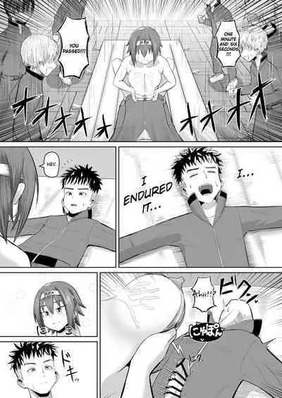 [moriya (tenkomori)] Nekketsu Paizuri-bu!! Ichi | Hot-Blooded Paizuri Club!! 1 [English]