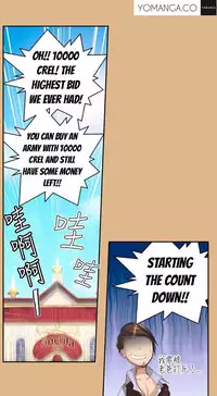 [Hong BanJang] Aharoo Ch.1-27 (English) (YoManga) (Ongoing)