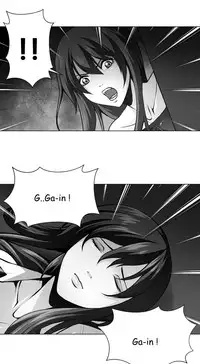 [Fantastic Whale] Twin Slave Ch.1-30 (English) (Ongoing)