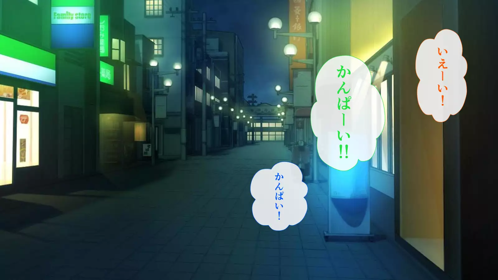 Niizuma Moto Gal wa Netorareru