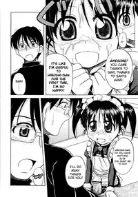 [Nanana Nana] Fundamental/Eleven [English] [biribiri]