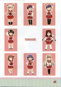 (C74) [Ponkotsu Works] colorful harvest (ToHeart2)