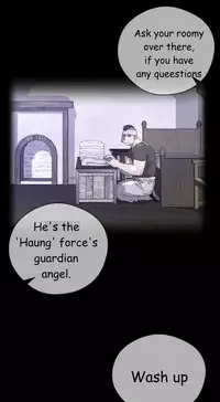 Perfect Half Ch.1-25 (English) (Ongoing)