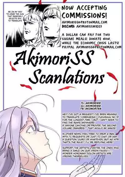 [Dai-kotetsu Dan (92M)] Musunde Hiraite Yui to Peko (Princess Connect! Re:Dive) [English] [AkimoriSS Scanlatinos]