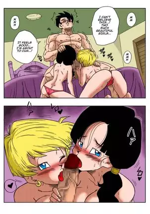 Love Triangle 1-4 Yamamoto color english