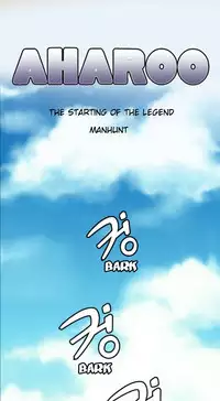 [Hong BanJang] Aharoo Ch.1-27 (English) (YoManga) (Ongoing)
