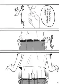 [Tail of Nearly (WAKA)] Imakoso NADIA Yappari ASUKA (Nadia the Secret of Blue Water, Neon Genesis Evangelion) [Digital]