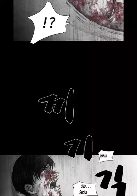 House of Dolls Ch.0-16