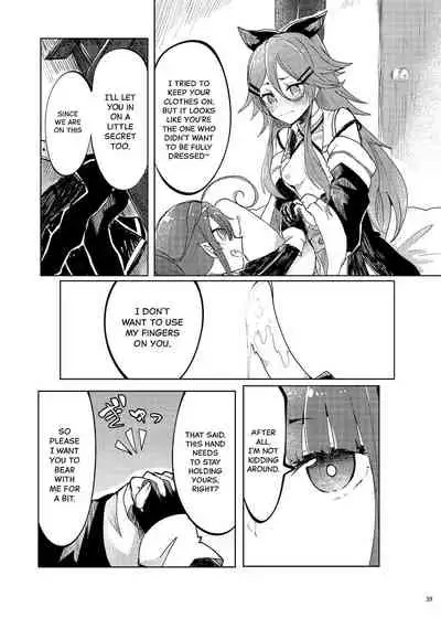 (Houraigekisen! Yo-i! 29Senme) [Sonna Kanji de Heiankyou (Itomugi-kun)] Futari no Himitsu (Kantai Collection -KanColle-) [English] [Black Grimoires]