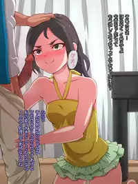 [mega w] Namaiki Sports Shoujo no Gyaru Choukyou Kiroku - Zenpen