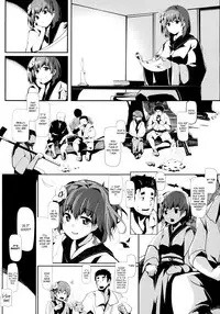 (C83) [Gyokotsu Kouzou (Kapo)] Take no Hana | Bamboo Flowers (Touhou Project) [English] {Afro}