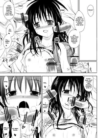 (C80) [BABYBED (SAS)] Oyasumi Mikan Junbigou (To LOVE-Ru) [English] =PG=