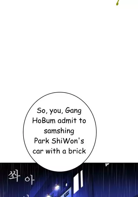 Tissue Thieves Ch.1-29