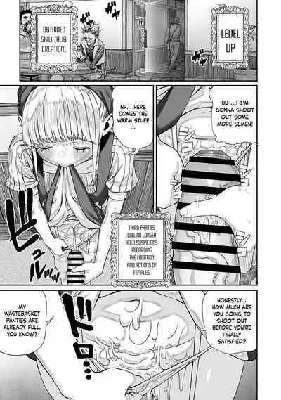 [pastime774] Unique Job "Tanetsuke Oji-san" o Kakutoku shimashita 1-11 | I Acquired the Unique Job (Class) [Mating Oji-san] Ch. 1-11 [English] {Doujins.com}