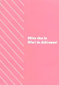 (COMIC1☆13) [Come Through (Adumi Kazuki)] Chino-chan wa Hitori de Dekirumon (Gochuumon wa Usagi desu ka?)