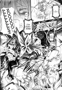 [usyuuri] Sei Tenshi Yumiel Endless Feed | Holy Angel Yumiel Endless Feed [English] [Kizlan]