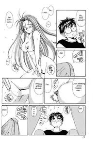 001 - Ah! Megami-sama ga Soushuuhen