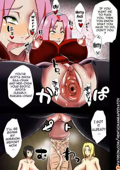 (C82) [Karakishi Youhei-dan Shinga (Sahara Wataru)] Konoha Saboten (Naruto) [English] [doujin-moe.us] [Colorized] [Decensored]