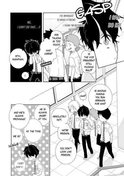 [Naitama (Isako)] InCha-kun to Furyou-kun | The Troublemaker and the Nerd [English]