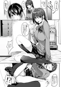 COMIC Kairakuten BEAST 2018-03 [Digital]