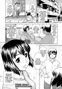 [Shinogi A-Suke] Fuzoroi no Puzzle | Unfitting Puzzle (COMIC MUJIN 2010-11) [English] [biribiri] [Decensored]