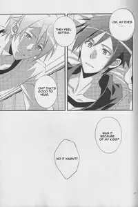 [MGN (Shimizu Aoto)] min,min,min (Ore no Imouto ga Konna ni Kawaii Wake ga Nai) [English] [Cosmique Scans]