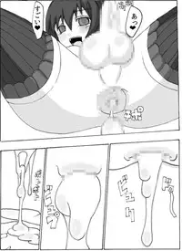 [guiltychain (Aoi Jun)] Otoko Soubi ga da sai kara (Monster Hunter) [Digital]