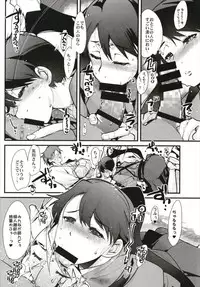 (C93) [Bronco Hitoritabi (Uchi-Uchi Keyaki)] Ishin Denshin Soushuuhen + Naganami-san no Koibito (Kantai Collection -KanColle-)