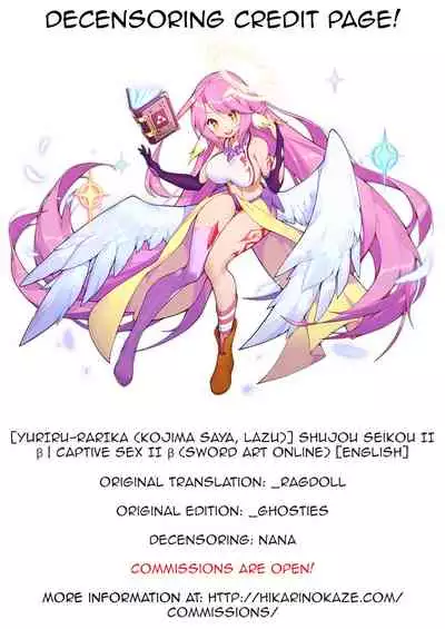 Shujou Seikou II β | Captive Sex II β