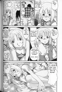 [Saitani Umetarou] G.C.U - Good Choice Ume-Tarou Vol. 3 [English] [Incomplete]