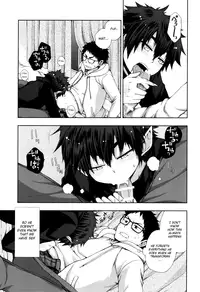 (Shota Scratch 28) [CHIN-UP (Pocchi)] Boku no Ookami Shounen [English] {Shotachan}