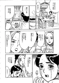 [Momoyama Jirou] Hitsuji-tachi no Monzetsu - Sheeps's Faint in Pain