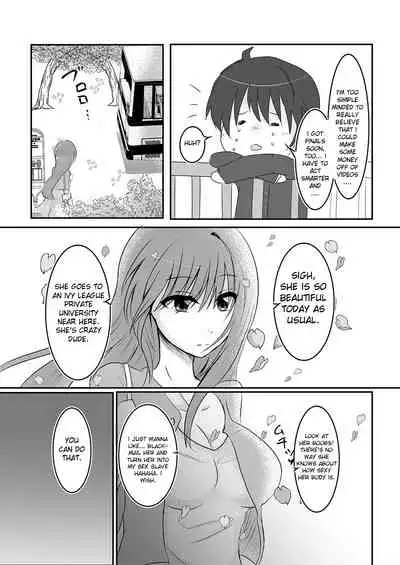 [Wonderia (Satsuki Haru)] Cool JD to Houkago Kochokocho Club no Yabou [English] [RasmusTheTranslator]