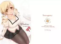 [Kaze no Gotoku! (Fubuki Poni, Fujutsushi)] Affection (Puella Magi Madoka Magika) [Digital]