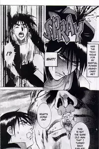 [Koh Kawarajima] Immoral Angel Volume 2: Lemming Apostle [English]