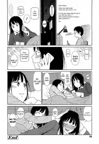 [Higashiyama Show] GEMINI (COMIC LO 2012-03 Vol. 96) [English] =Team Vanilla=