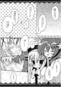 (C87) [Hasuneya (Hasune)] Cocochino 2 (Gochuumon wa Usagi Desu ka?)