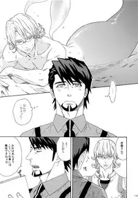 (SUPERKansai21) [Shiro Note (Setsuko)] SKETCHBOOK 2 (TIGER & BUNNY)