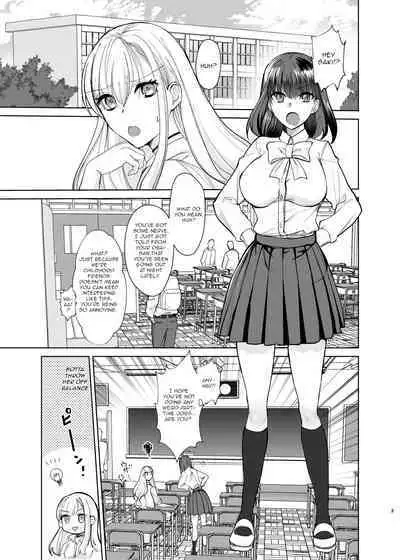 The story of a serious childhood friend who becomes deeply involved in 'P-services' and ends up addicted to sex