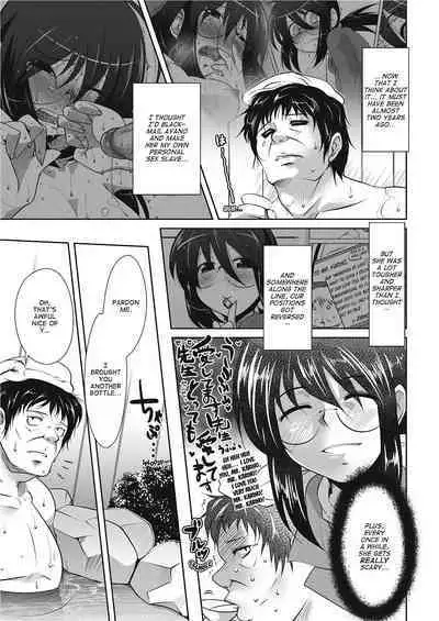 [Maban] Love Hair [English] [Project-H] [Uncensored]