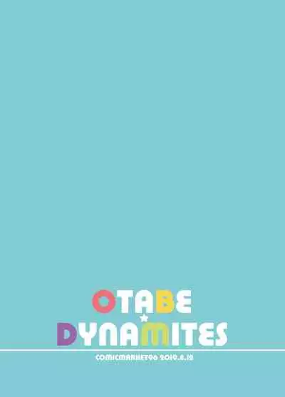 [Otabe Dynamites (Otabe Sakura)] 148cm No Bra & Kyonyuu Therapist to Micchaku H | Close Contact with a 148cm, Big-Boobed & Bra-less Therapist [English] [Confidential TL] [Digital]