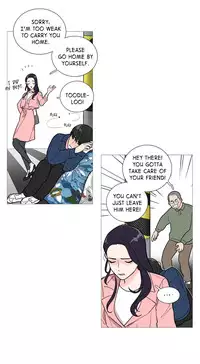 [The Jinshan] Sadistic Beauty Ch.1-24 (English) (Ongoing)