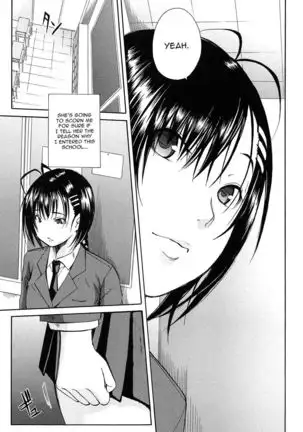 Rinkan Gakuen | Gang Rape School Ch.1-4